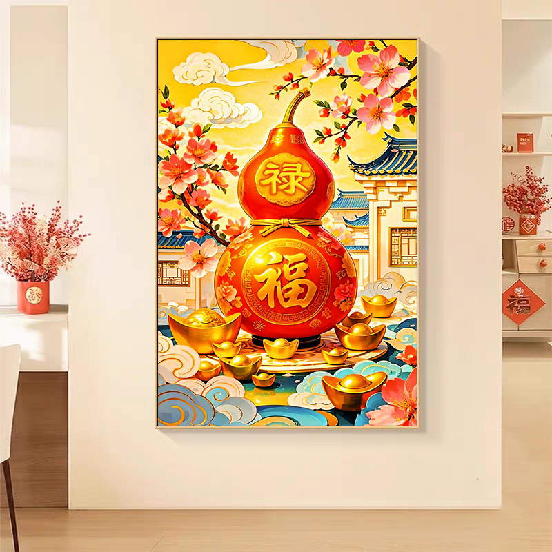 福禄长久2025新款十字绣大格满绣48色手工绣60*80cm(裸包无针)