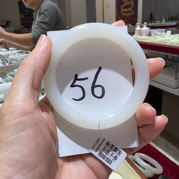 和田玉未镶嵌手镯830