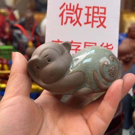 紫砂茶宠微瑕产品