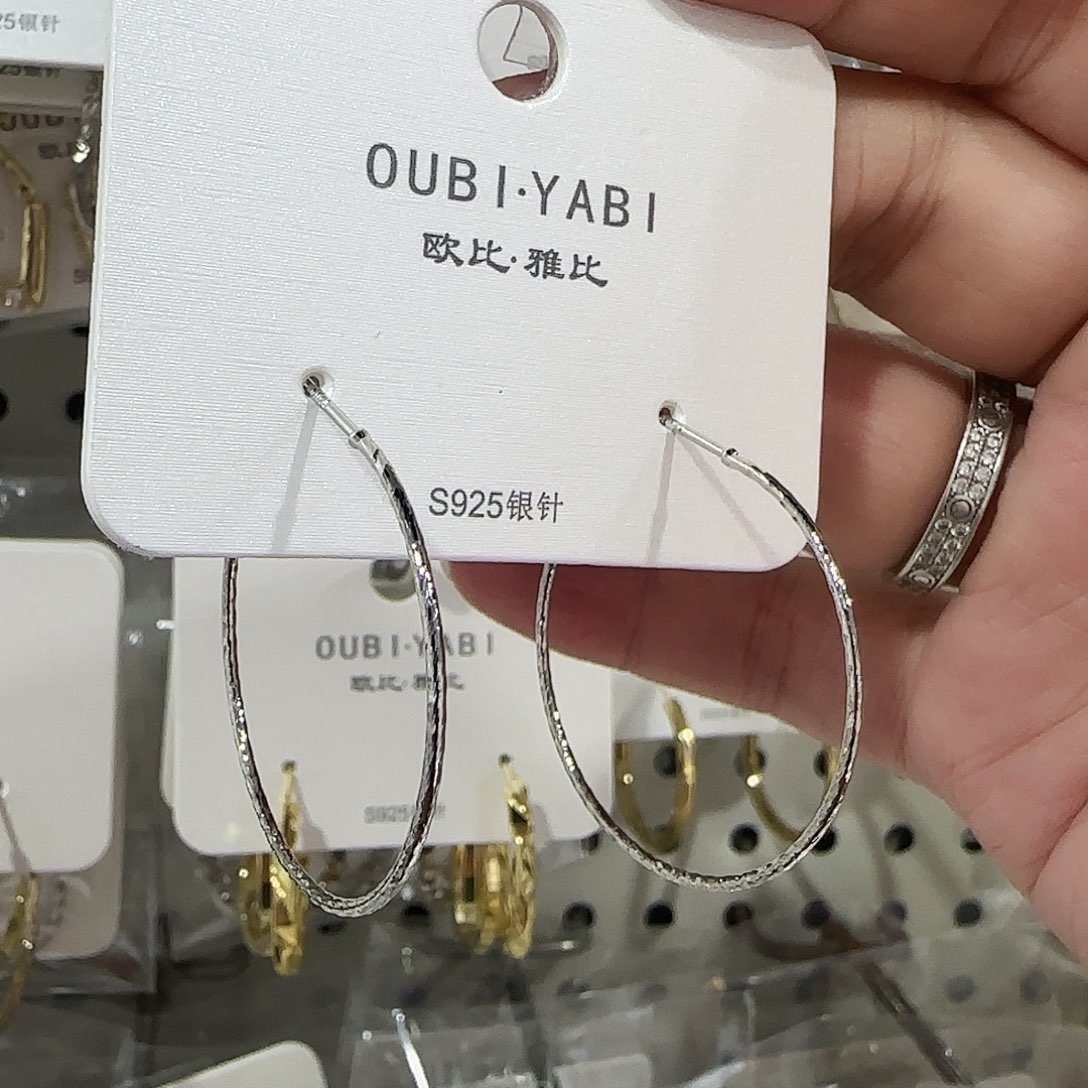 锆石纯铜合金银色3细圈