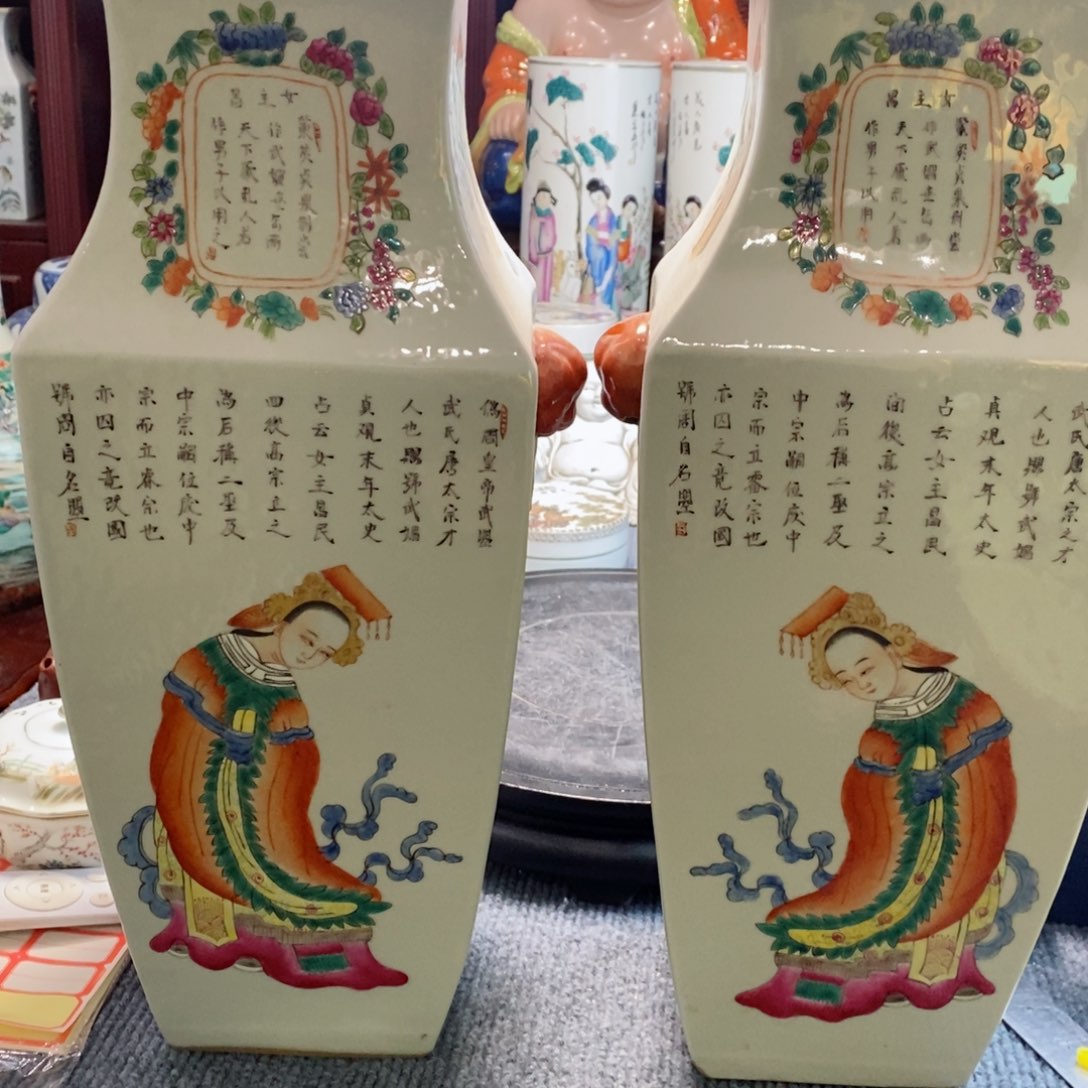 精品品牌系列产品书***秋