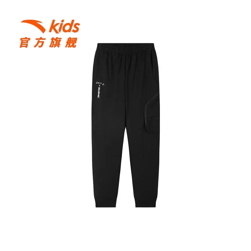 【直播特惠】安踏儿童速干凉感运动裤长裤青少年透气舒适百搭休闲