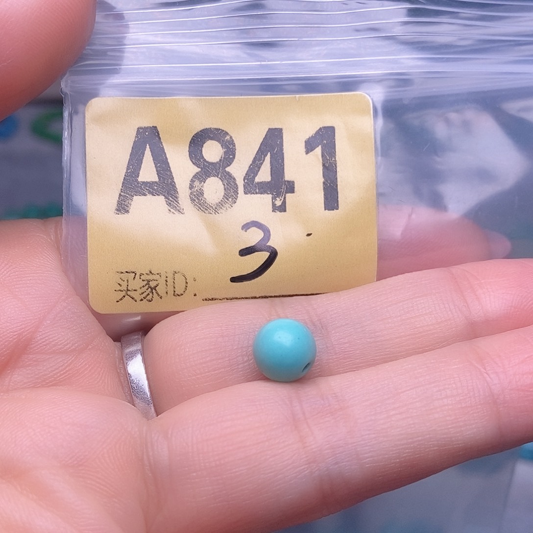 十堰原生态绿石头特色散珠