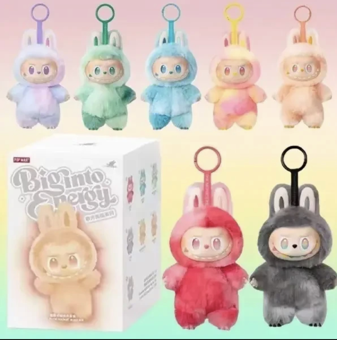 潮玩前方高能3代搪胶毛绒公仔潮玩好物S