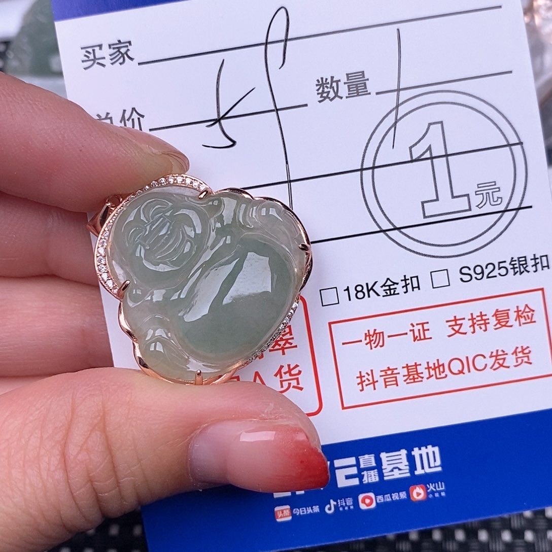 翡翠颈饰银S925镶嵌吊坠