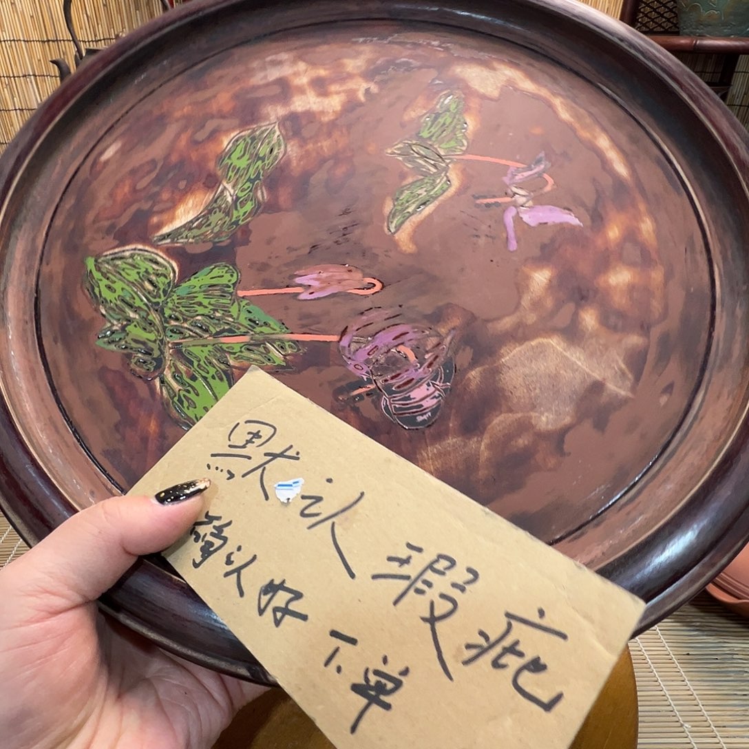 沐***初遇见感谢分享支持