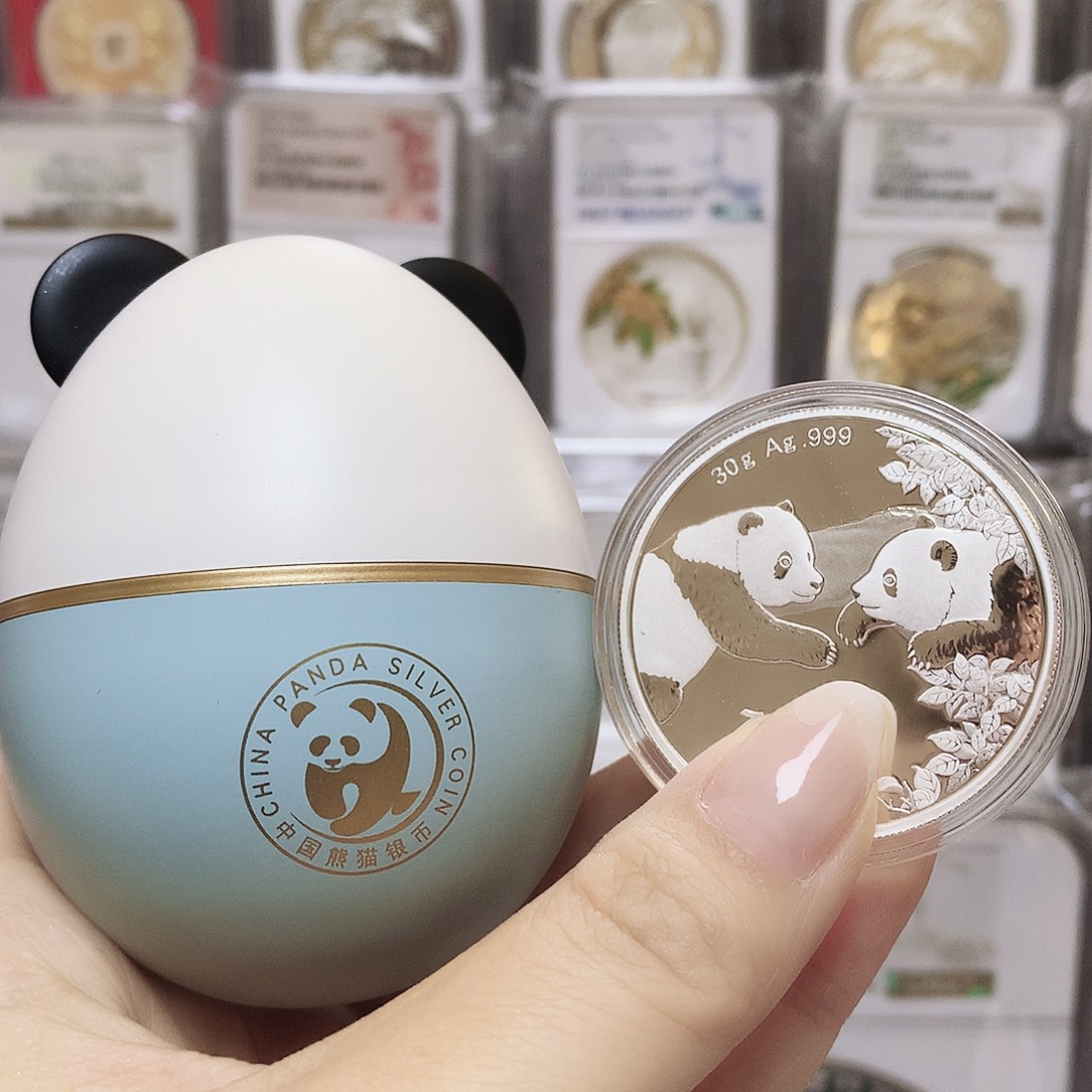 纯银23年熊猫银币 蓝白彩蛋