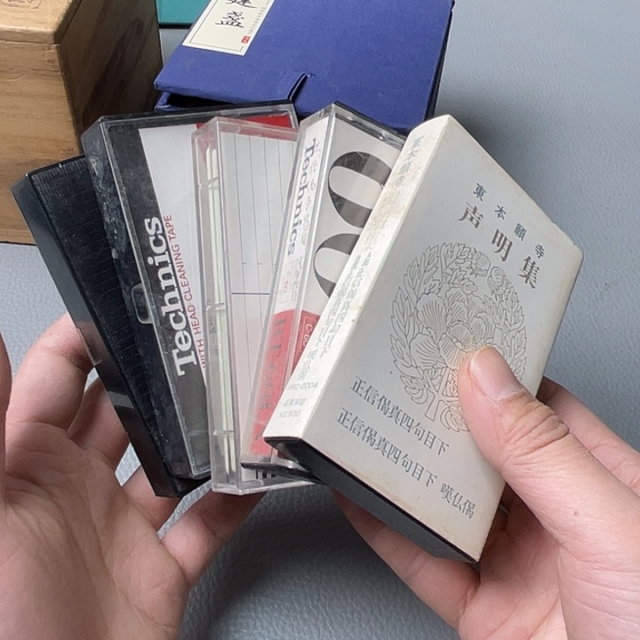 海外中古一物一拍