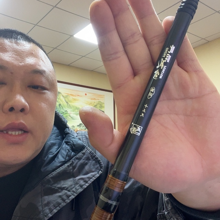 风云3.9米揺肌不带轮大漆手把