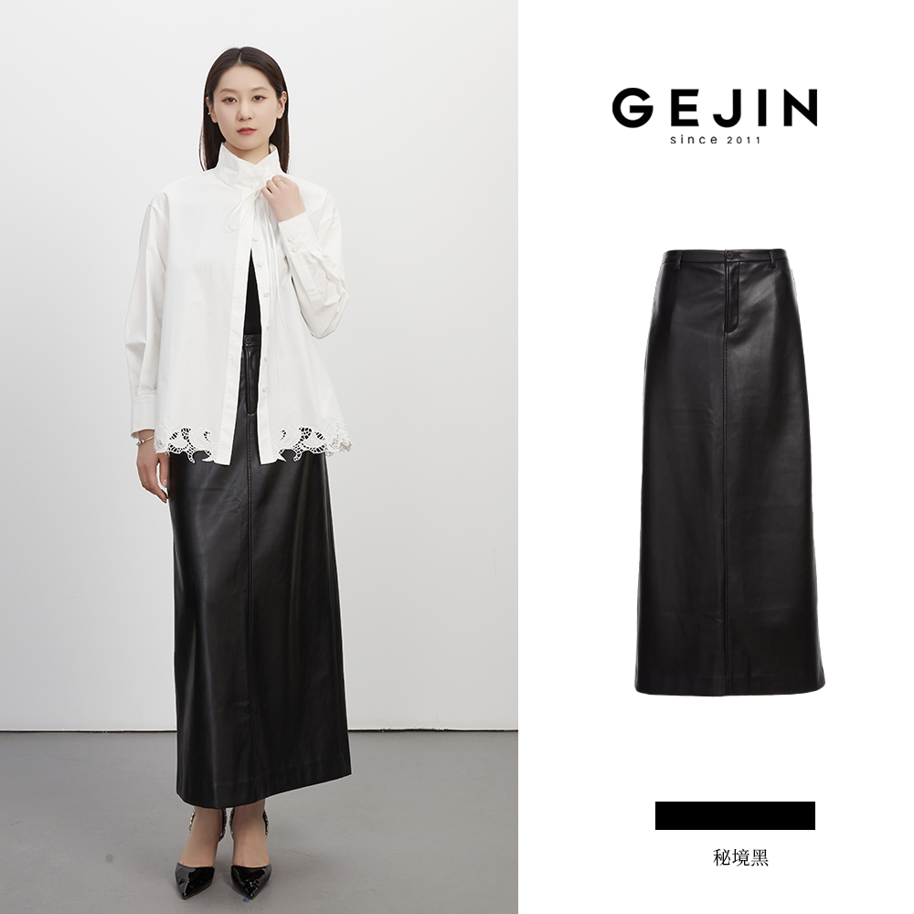 GEJIN/歌锦时尚新款设计感显瘦中长款半裙9332512303