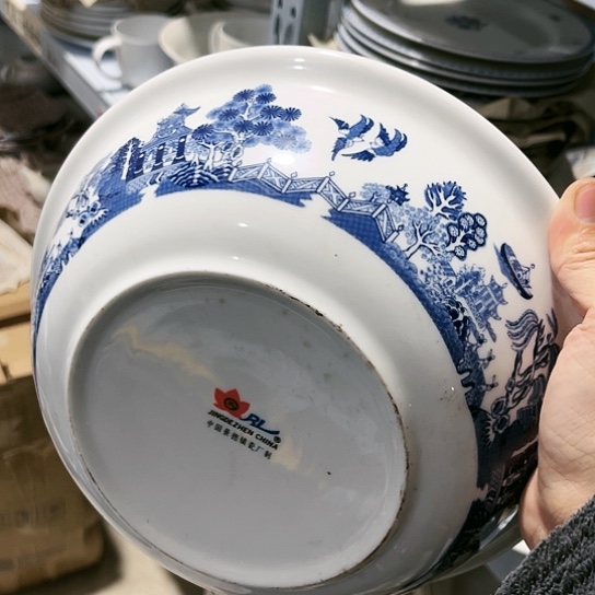 碗9寸汤盆一个陶瓷陶瓷