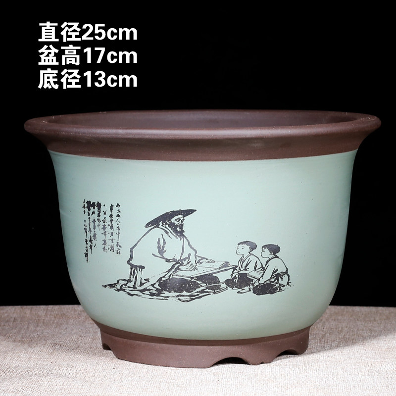 紫砂花盆多肉盆景蝴蝶兰三角梅绿萝专用花盆阳台种菜盆陶瓷花盆大