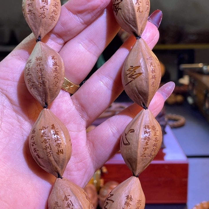 猴头核桃吊坠橄榄核