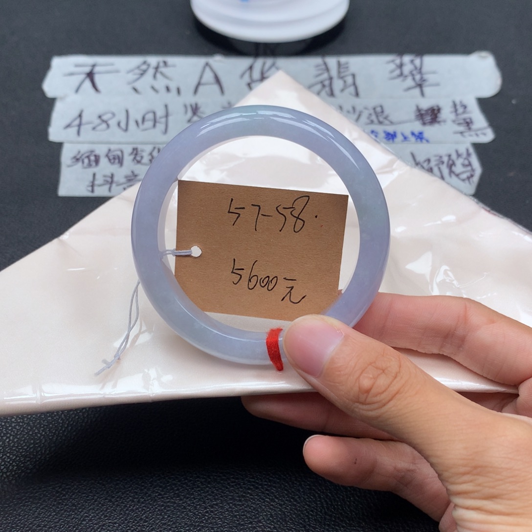 翡翠未镶嵌手镯手镯