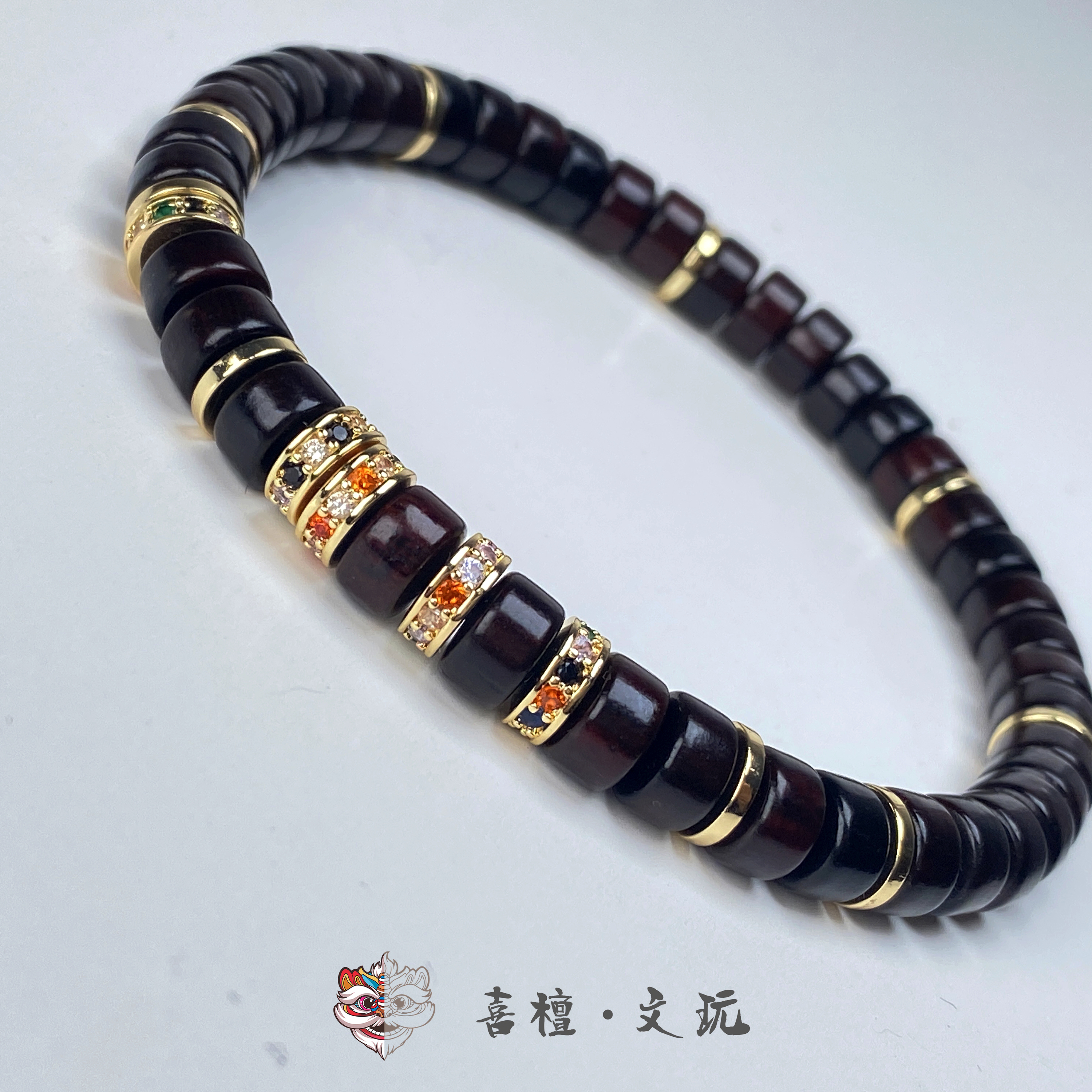 非金属木质手链 喜檀火焰山7mm老料精修药片单圈手串百搭-901B