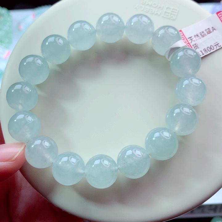 翡翠未镶嵌手链卡12.7