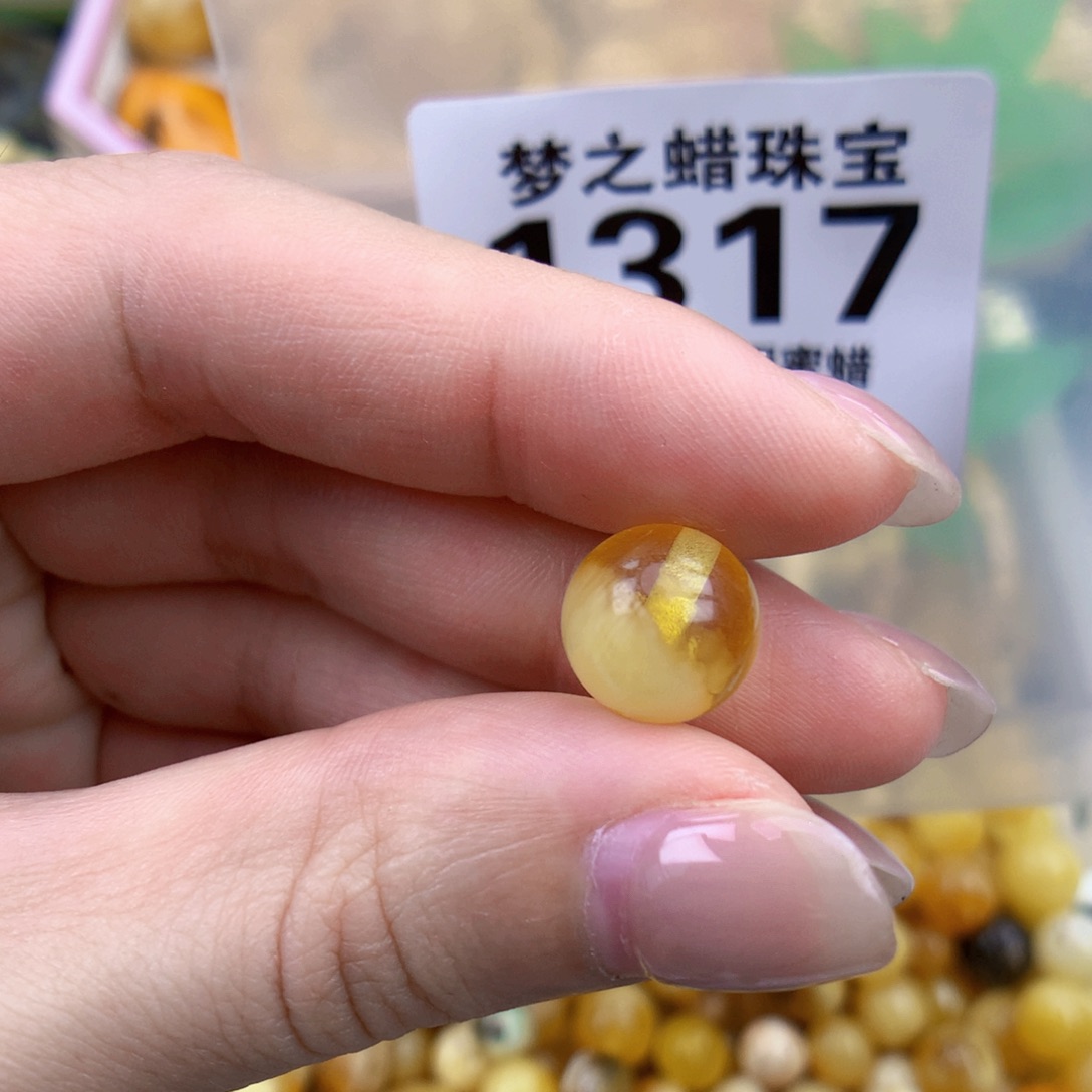 裸石琥珀未镶嵌10.7
