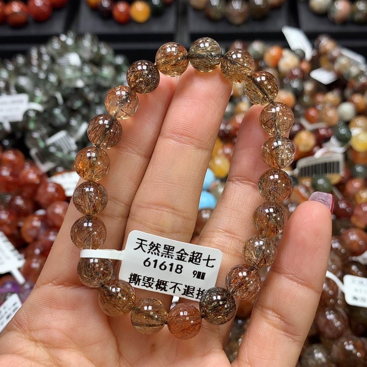 【闪购商品】水晶手链未镶嵌，