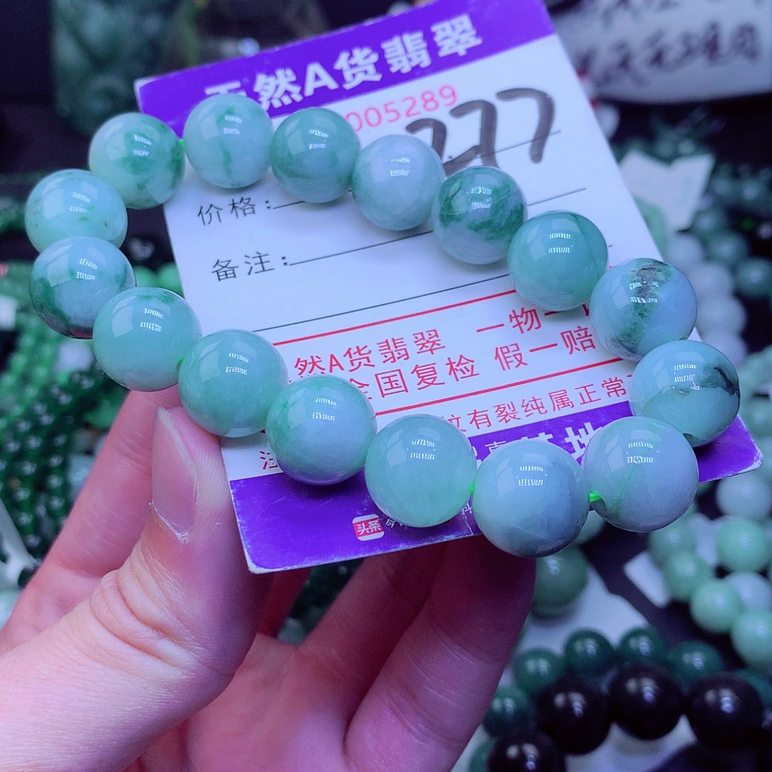 【闪购商品】翡翠毛衣链未镶嵌