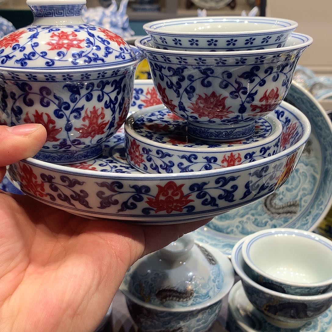 杯景德镇陶瓷学院