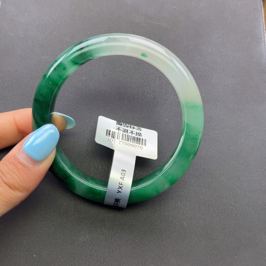 石英质玉未镶嵌手镯+周周57.8