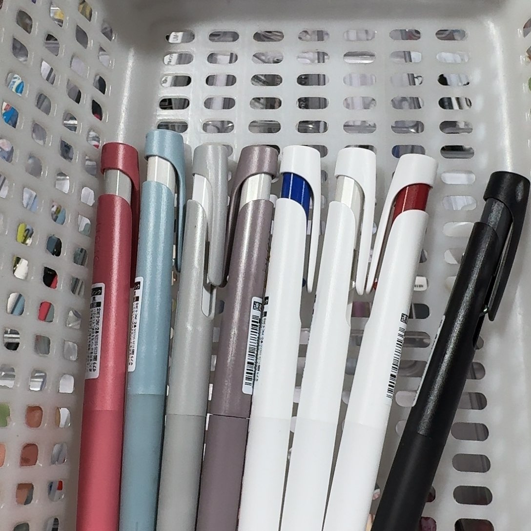 便携式斑马中性笔八只