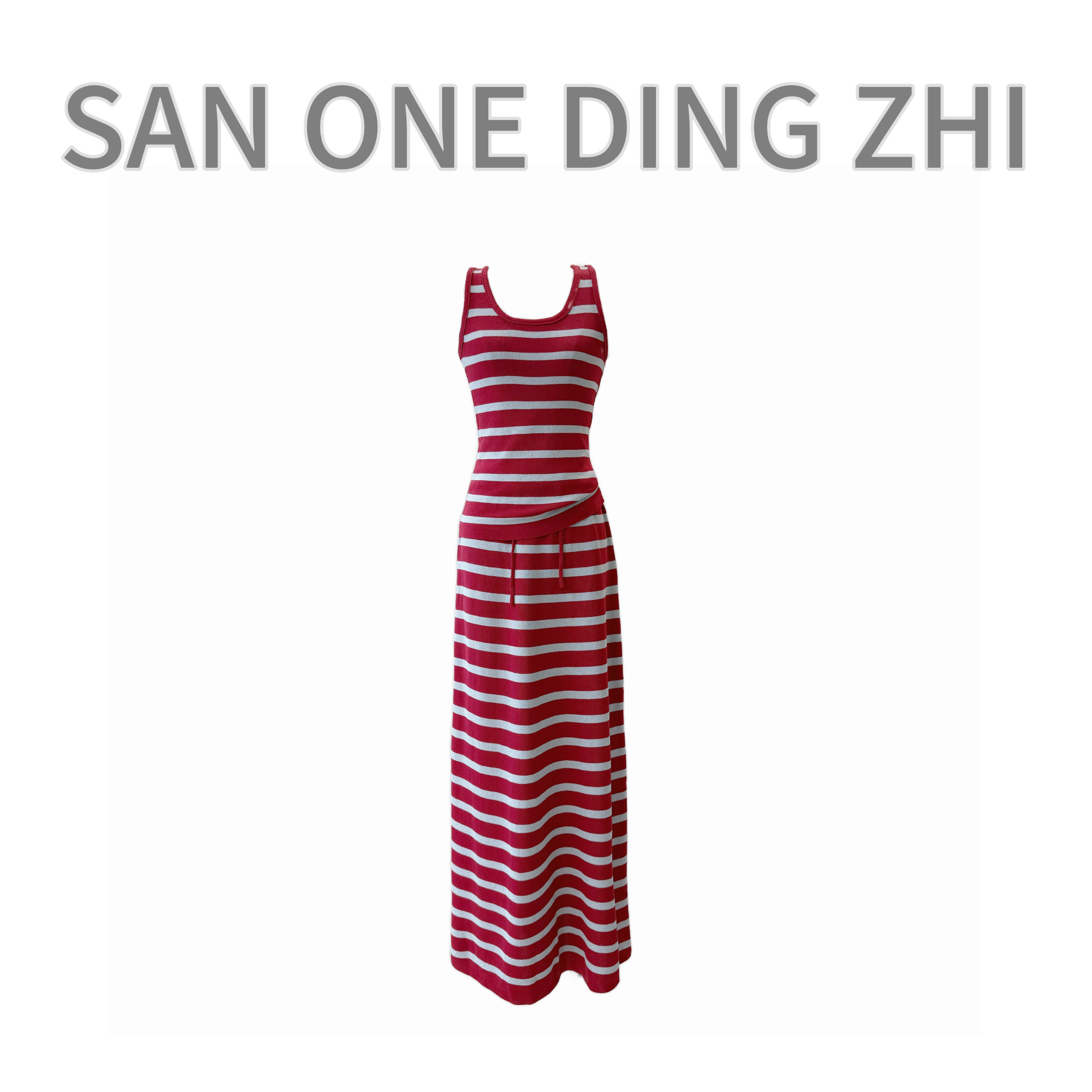 「BLB.板老板」撞色条纹吊带背心高腰半身裙夏季慵懒收腰显瘦两件套