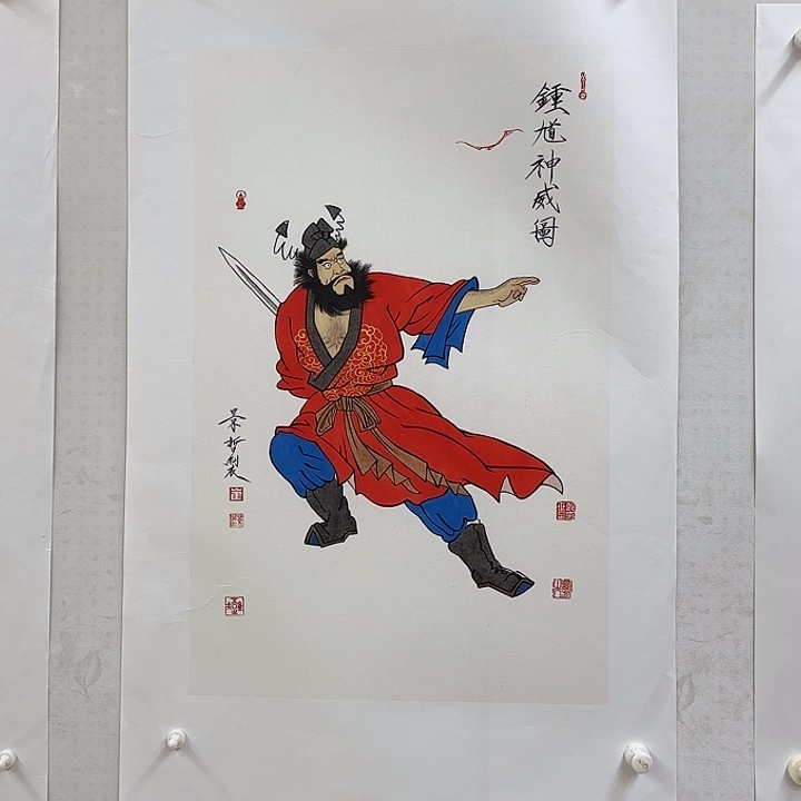 栗***华你你你你你你你你你你