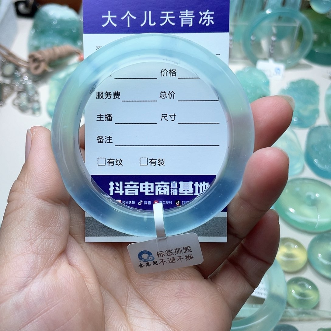 蛇纹石玉手镯未镶嵌u*x