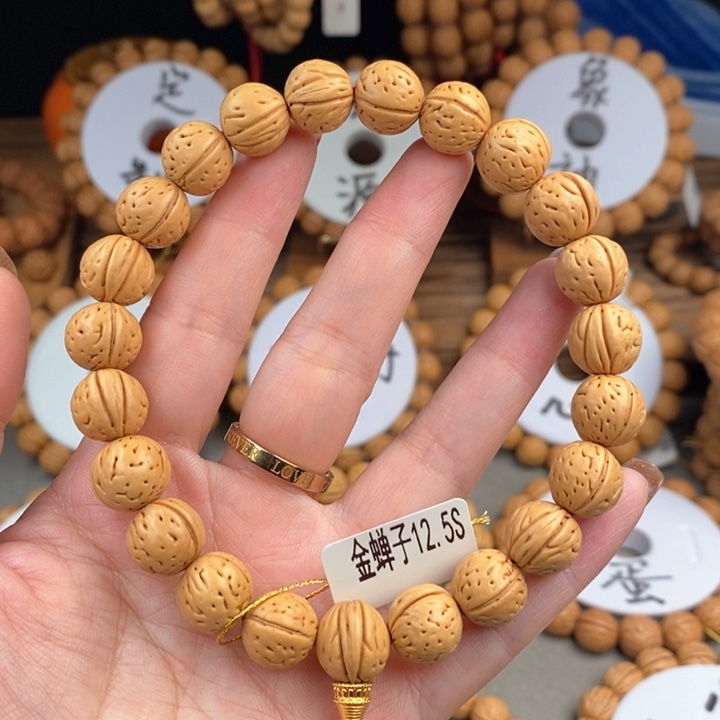 桃核手串金蝉子12.5s抛光板误差0.5