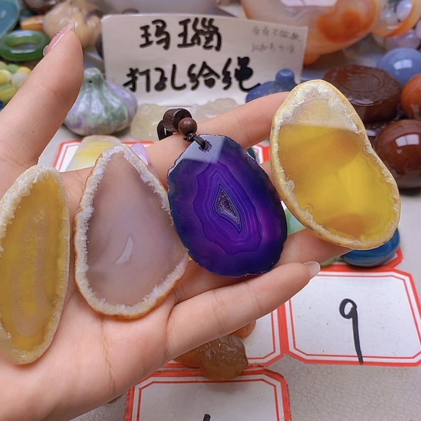 【闪购商品】未镶嵌玛瑙/玉髓珠宝半成品y****妈