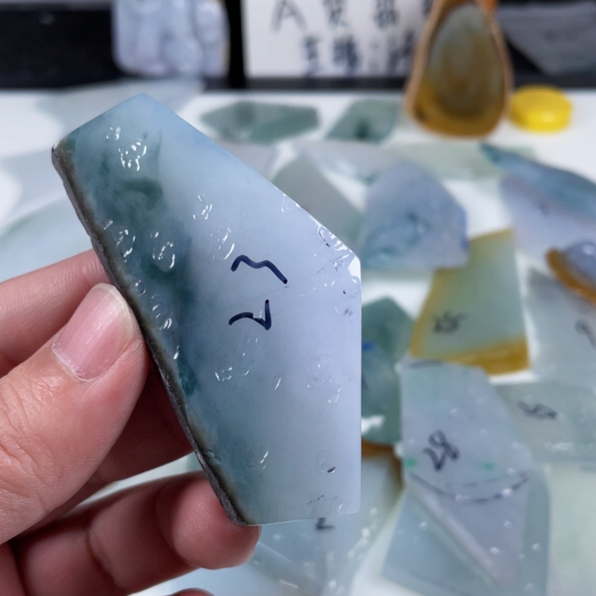 【闪购商品】未镶嵌定制翡翠程**?