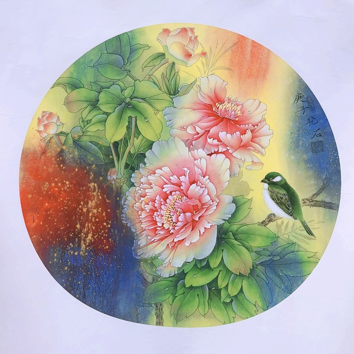 【闪购商品】国画书法作品欣赏，书法作品欣赏，