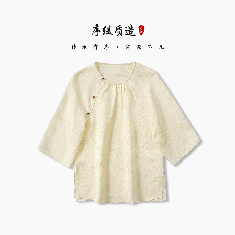 序缇夏季新款国风新中式桑蚕丝上衣女高级感宽松显瘦S65-10862