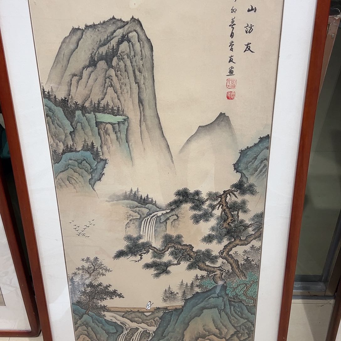 国画国画作品欣赏
