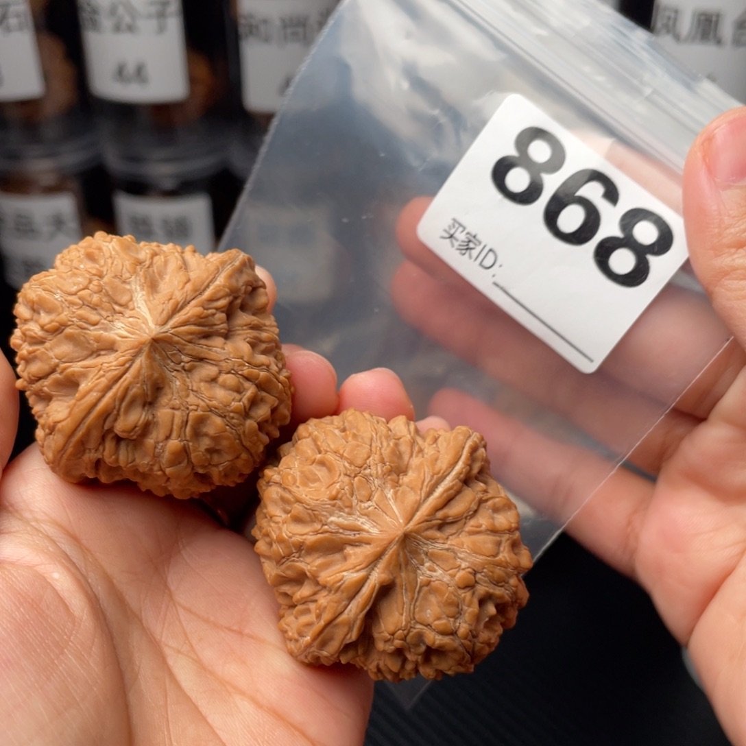 ⑧***少文玩核桃把件45和尚头