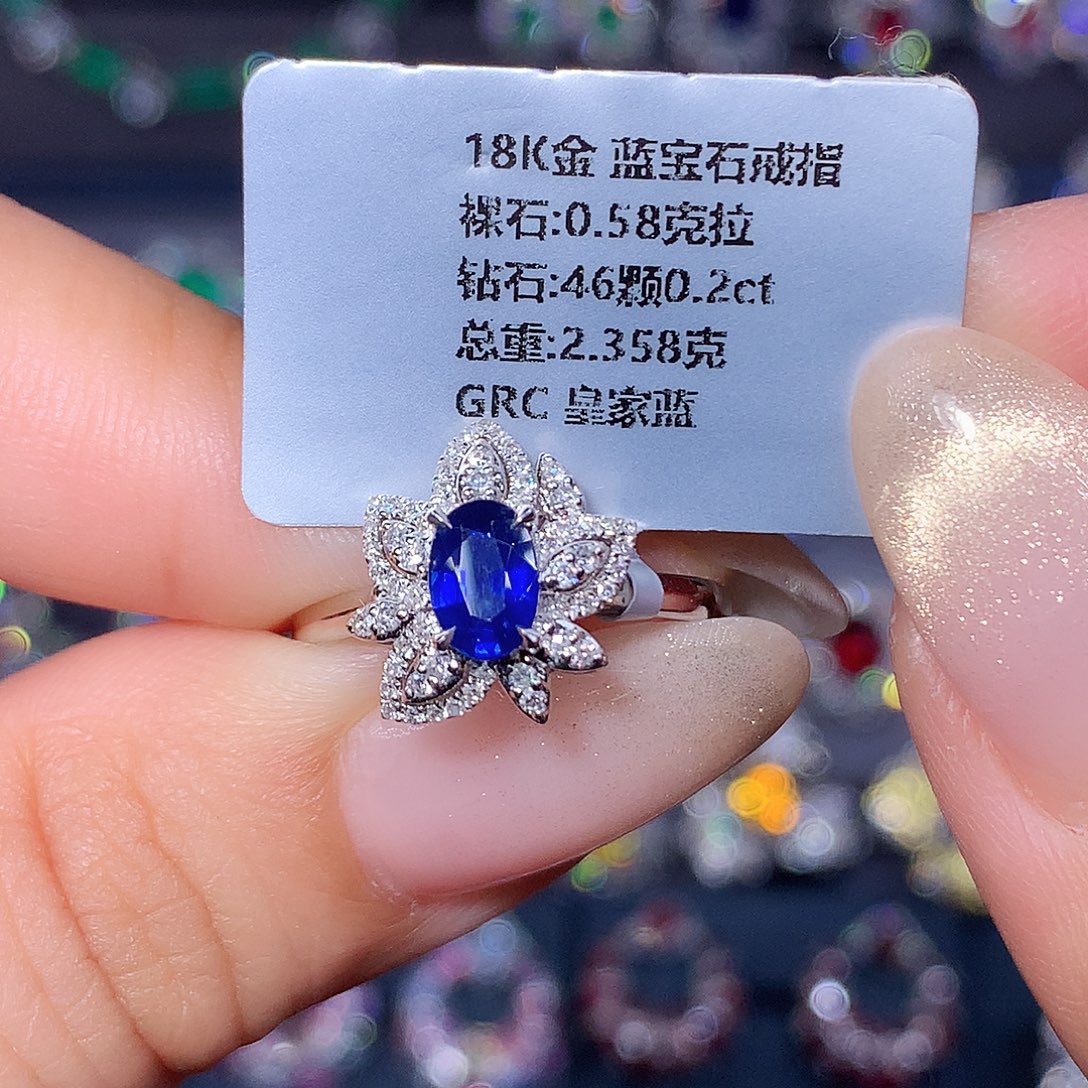 蓝宝石戒指18K金镶嵌