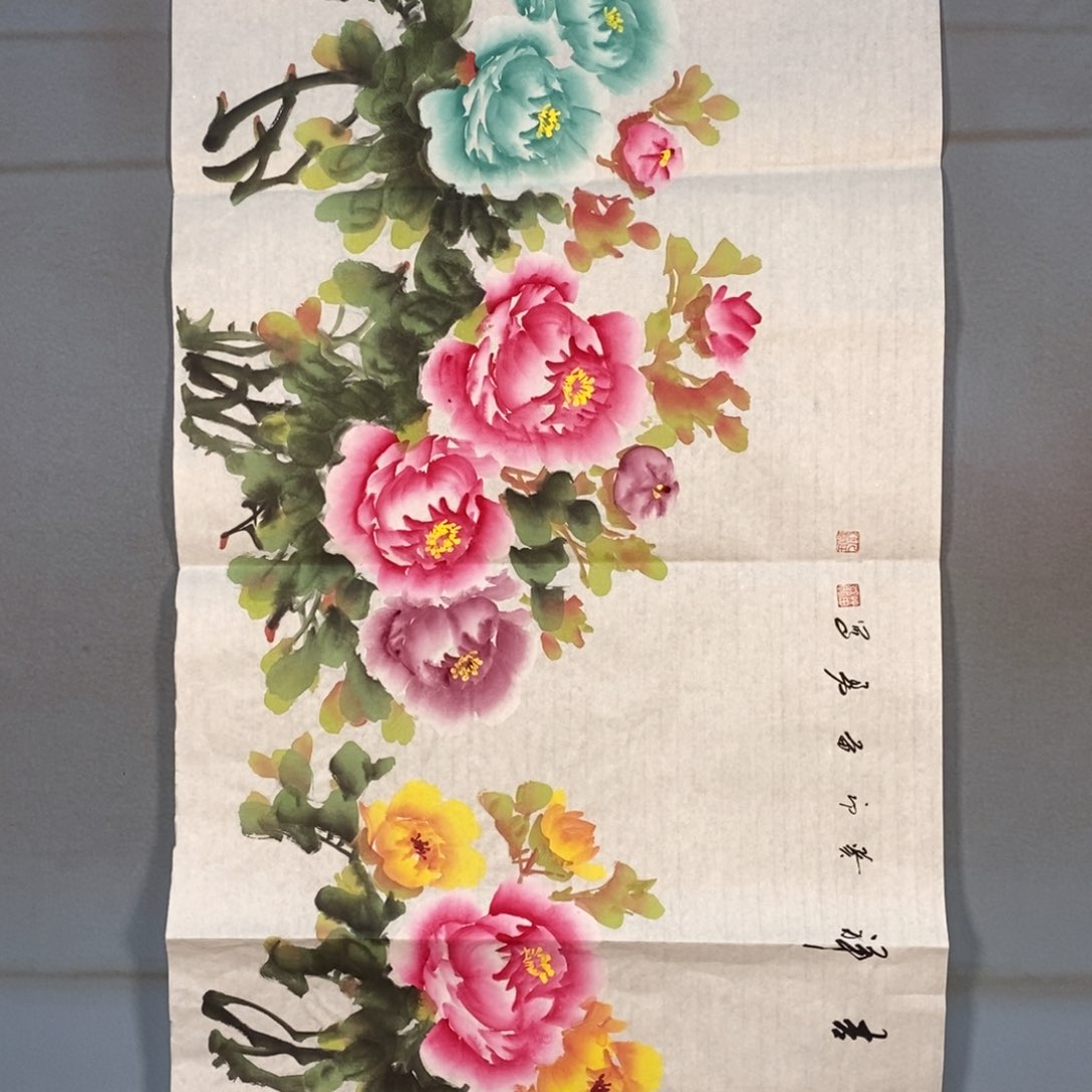 国画274牡丹花盛开的时候