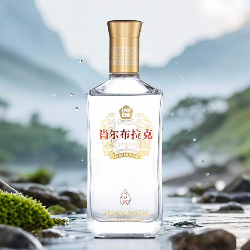 肖尔布拉克【伊犁酒业】河谷醇肖尔布拉克河谷佳酿10瓶装46度258ml