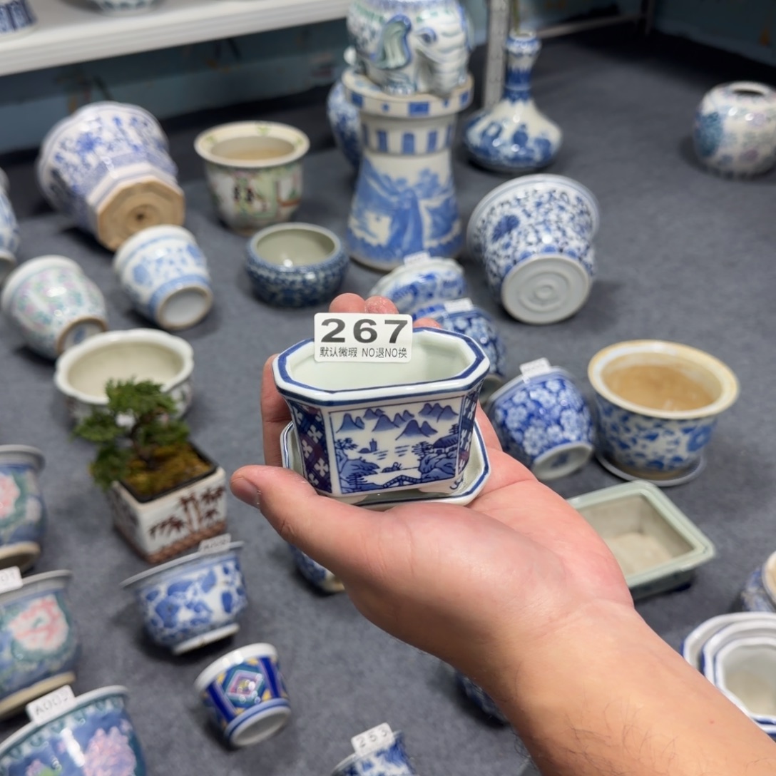 百***爱陶陶瓷，默认微瑕，介意勿拍