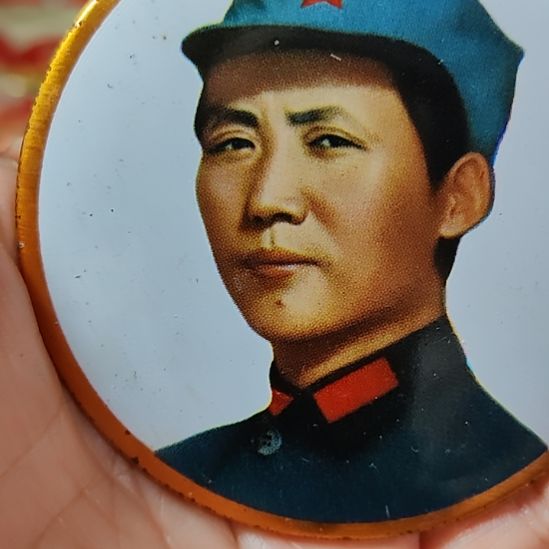 米***乐像品相非常不错不错的