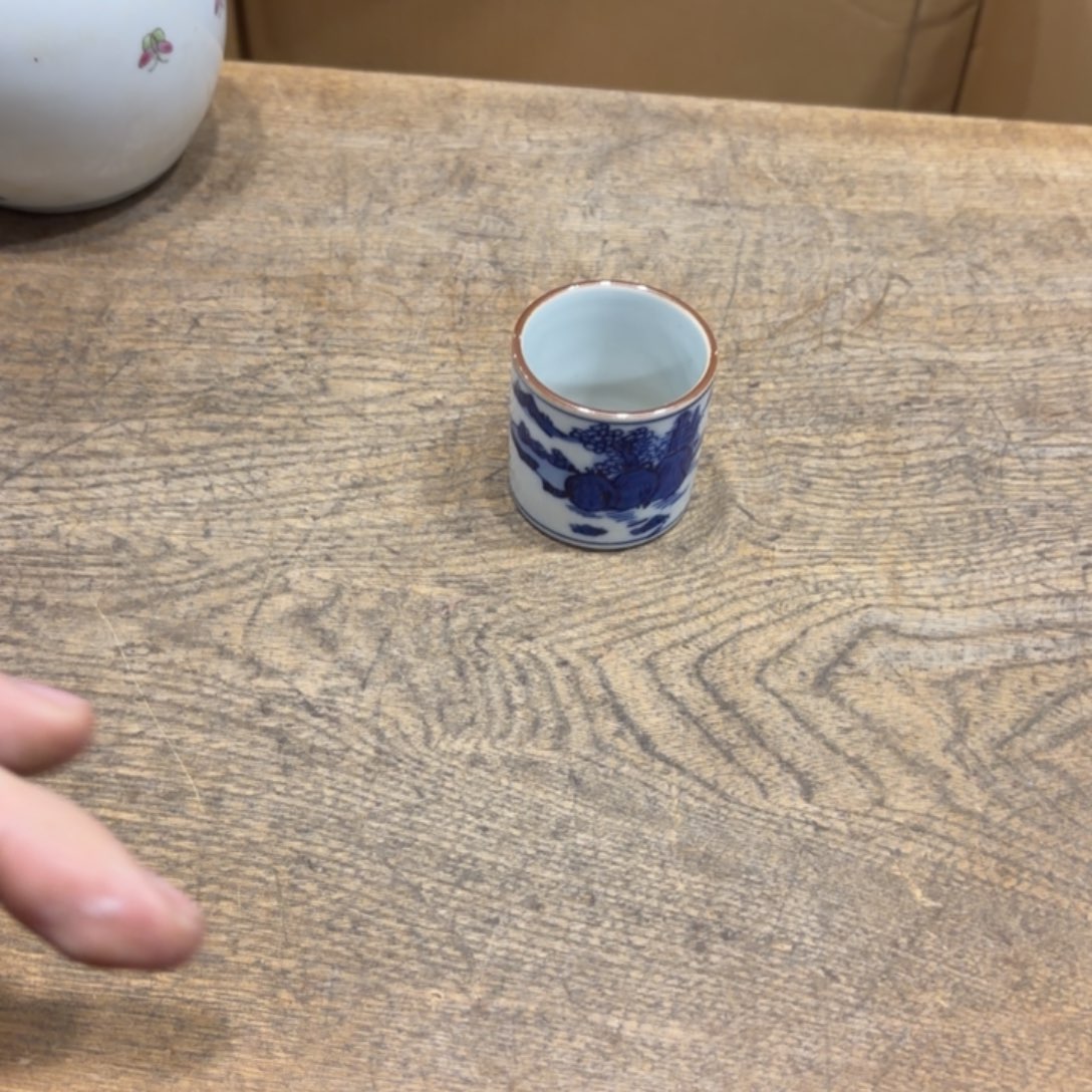 给****般若中古美术工艺品