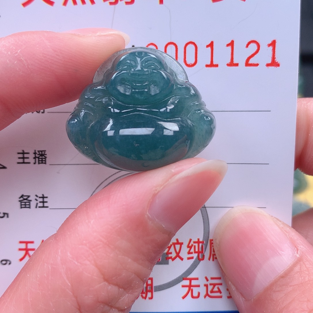 翡翠颈饰银S925镶嵌吊坠