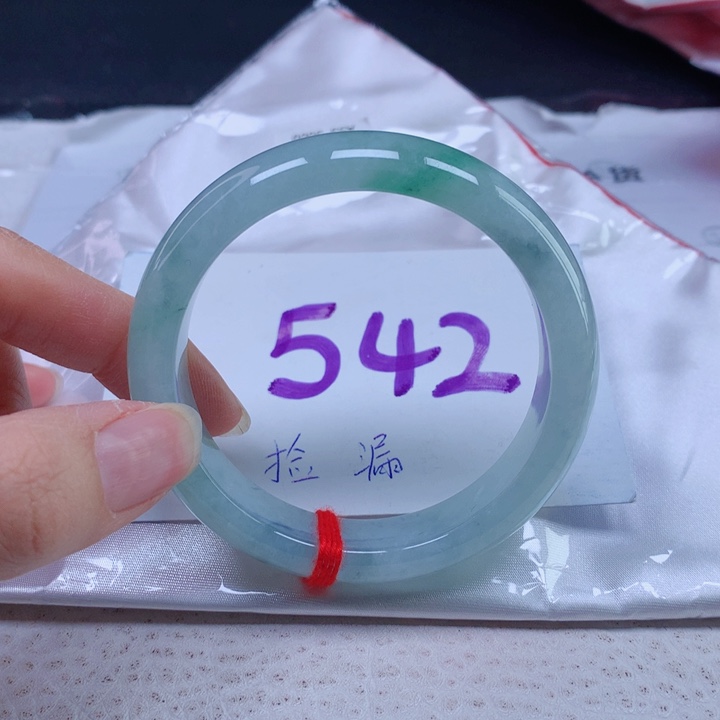 翡翠手镯未镶嵌53圈口