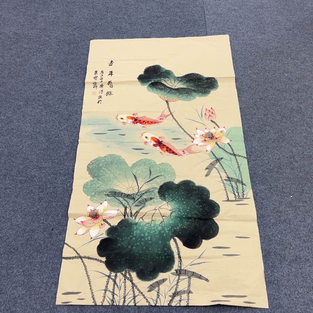 国画西楚画廊直播专用链接