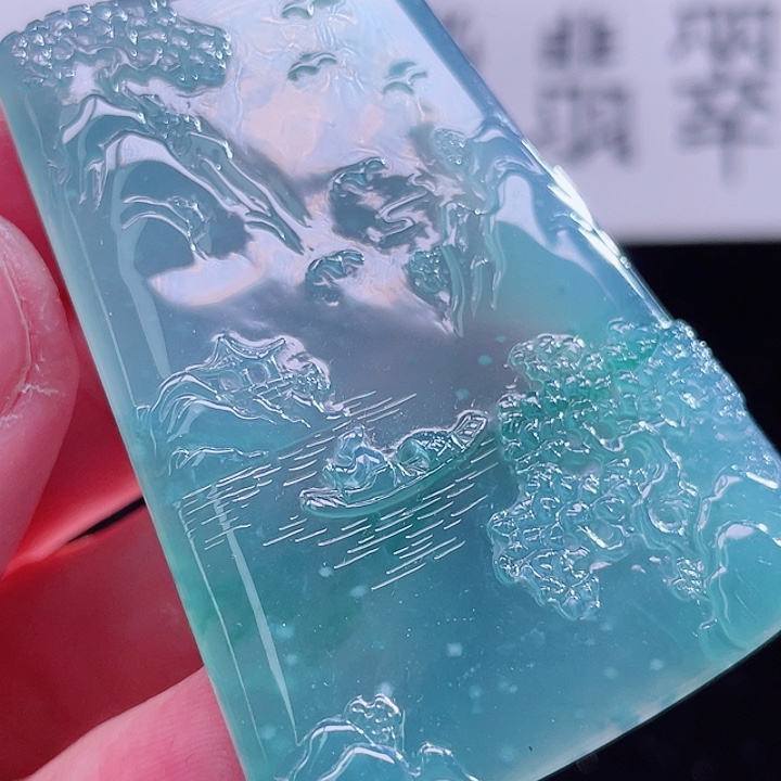 翡翠颈饰未镶嵌9999999999