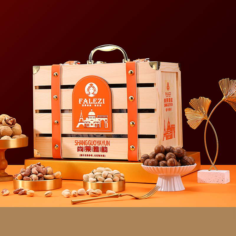 法乐兹高档坚果礼盒装多口味组合春节拜年会货送礼员工福利团购