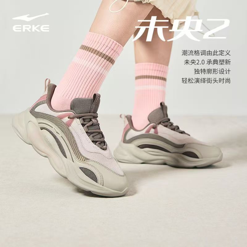 未央2丨鸿星尔克秋冬新款舒适百搭情侣厚底老爹鞋复古休闲运动鞋