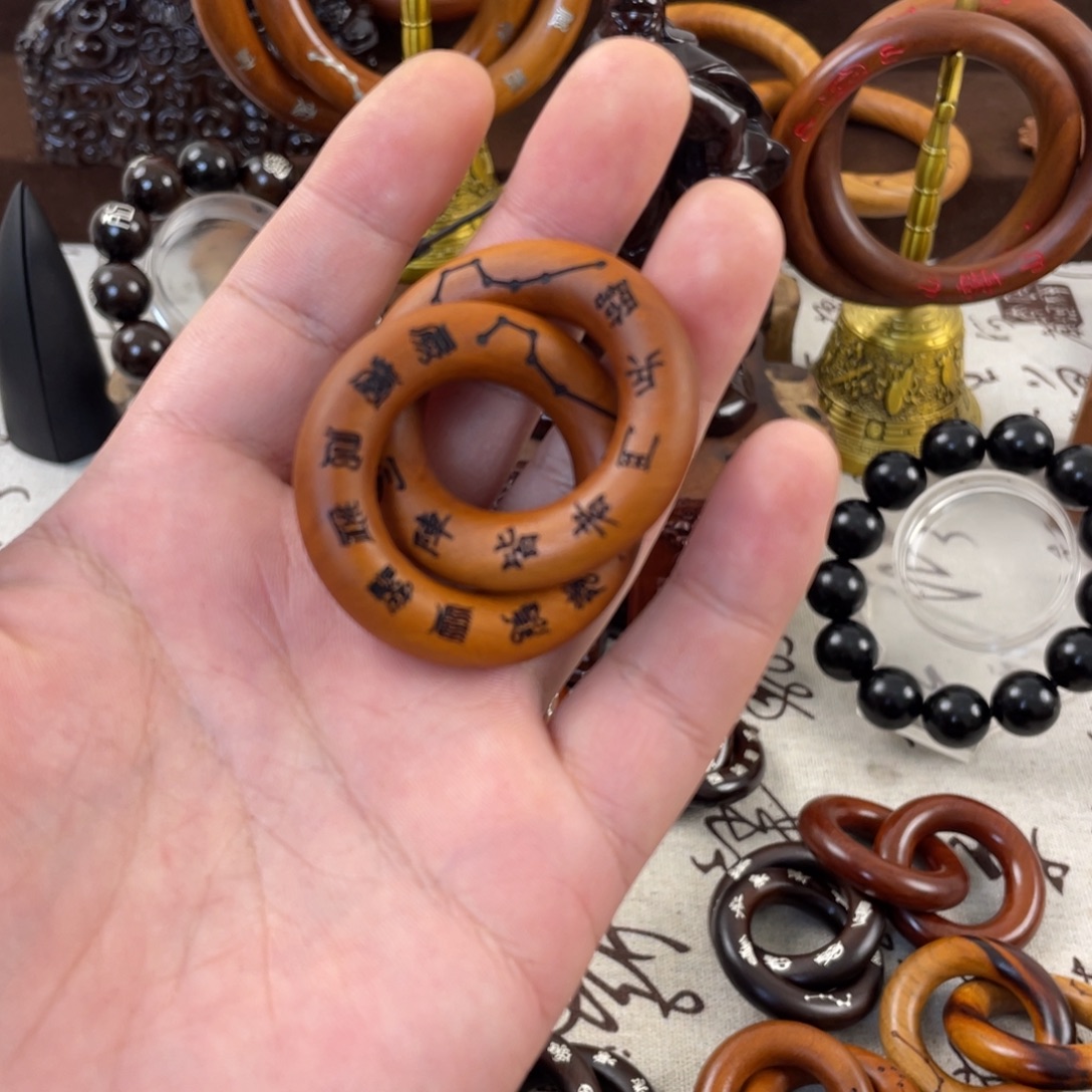 木枣木老料2.5刻九字十字带挂绳