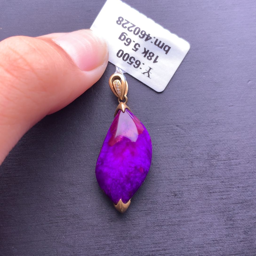 苏纪石（舒俱来）吊坠18K金镶嵌十**?